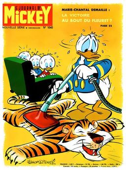 #13 April 1974 [1016]
